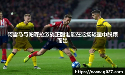 j9九游会
