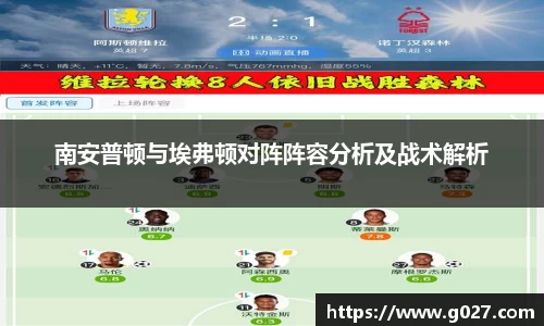九游会J9