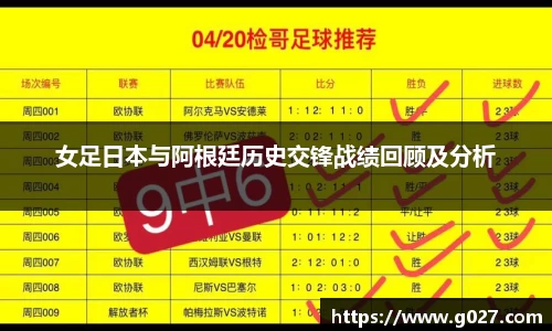九游会J9