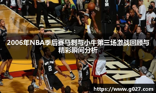 九游会J9