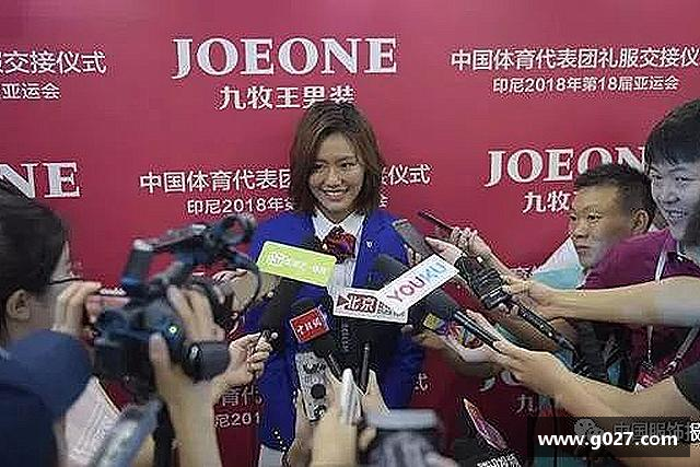 认识j9九游会真人游戏第一品牌